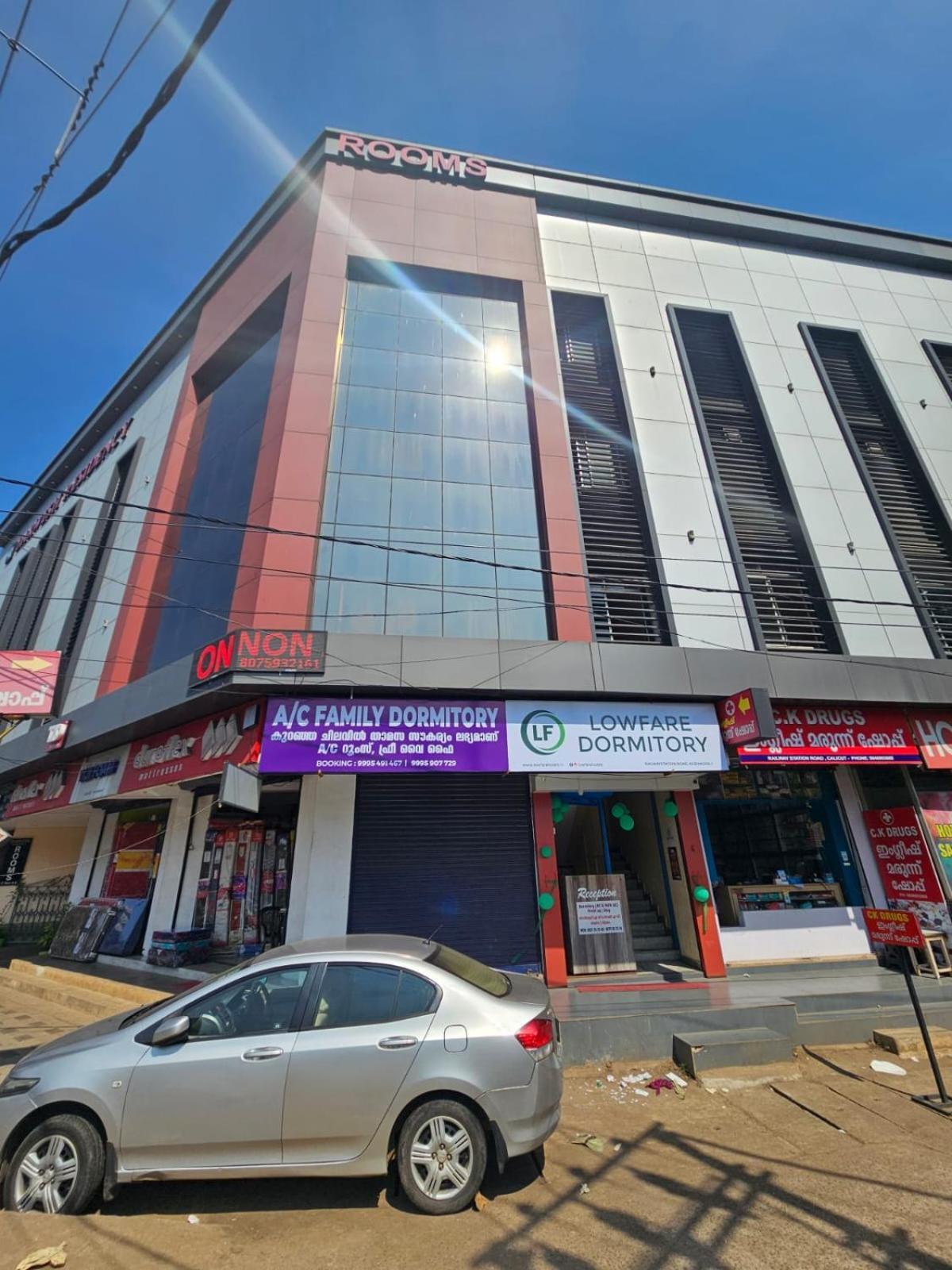 Lowfare Kozhikode